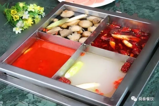 吃火鍋選鍋底不用再糾結(jié)，舜泰火鍋“四 味 鍋”滿足你的嘴與胃！